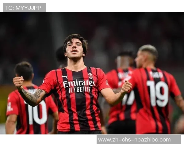 AC米兰主场迎战锡耶纳期待重回胜利轨道的精彩对决 AC米兰主场迎战锡耶纳期待重回胜利轨道的精彩对决